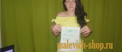 Проститутки в Уральске (18 лет)